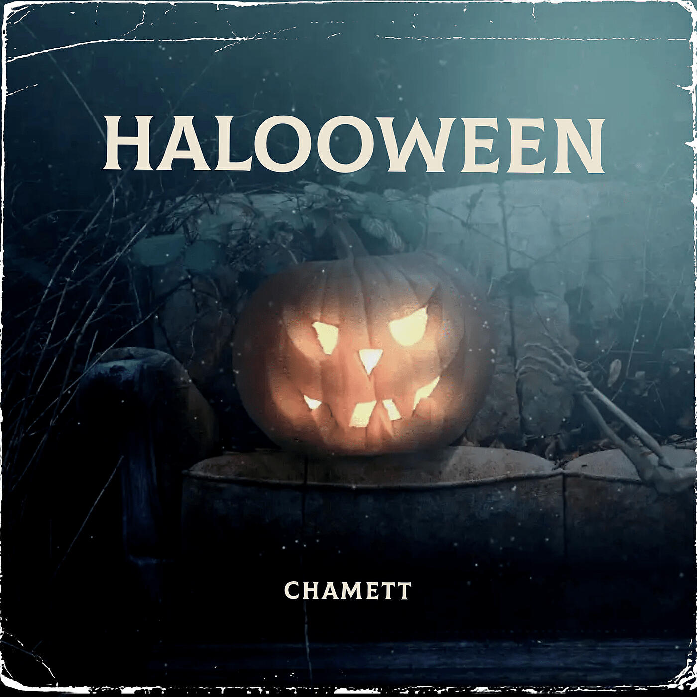 Релиз Halloween