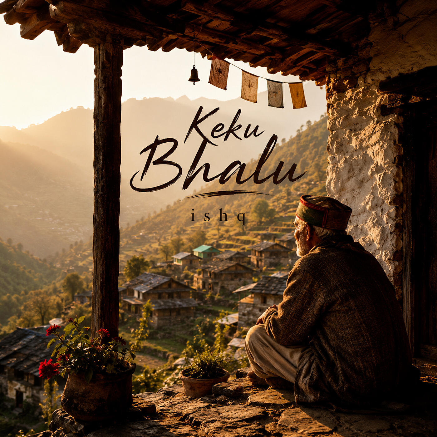 Релиз Keku Bhalu