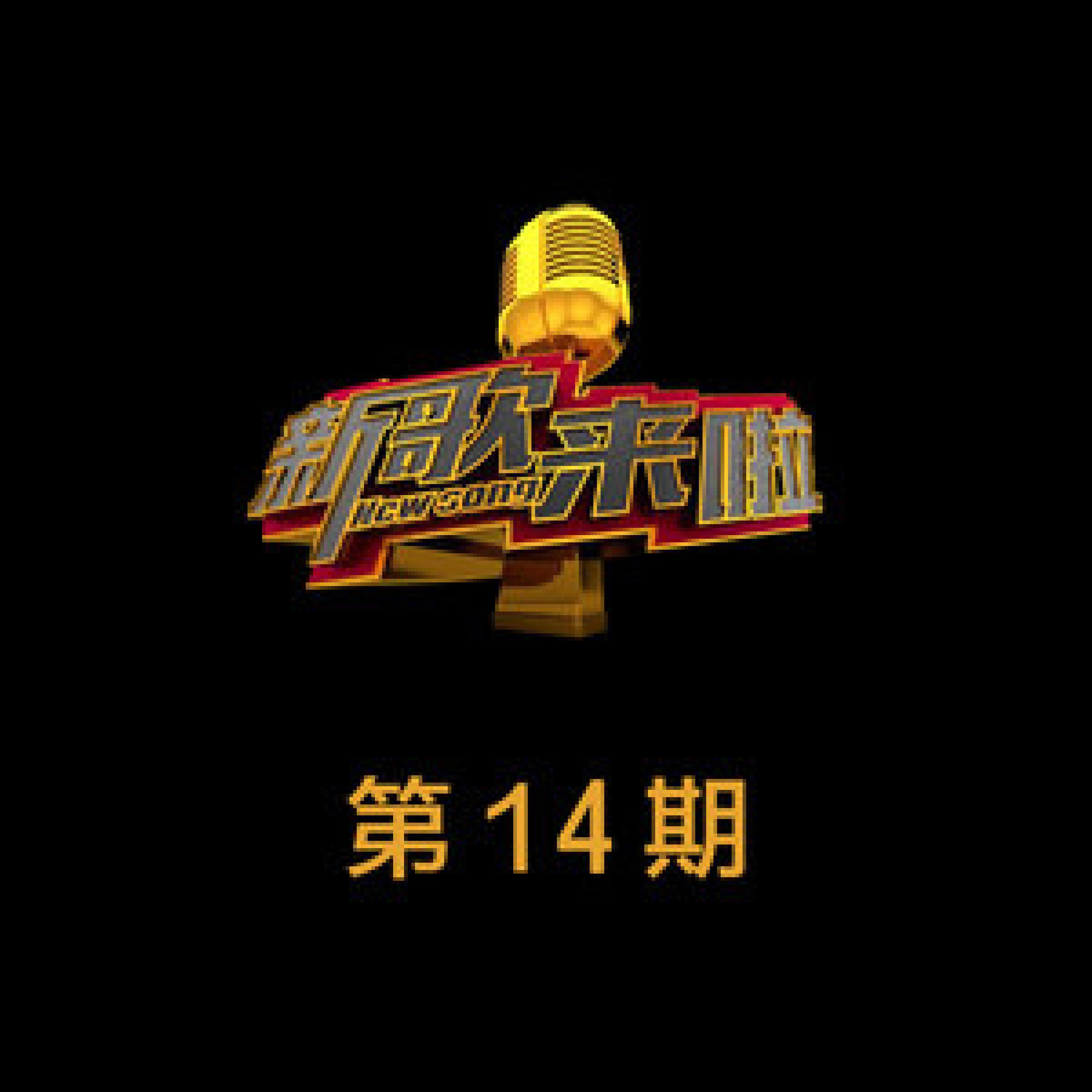 王林汐
