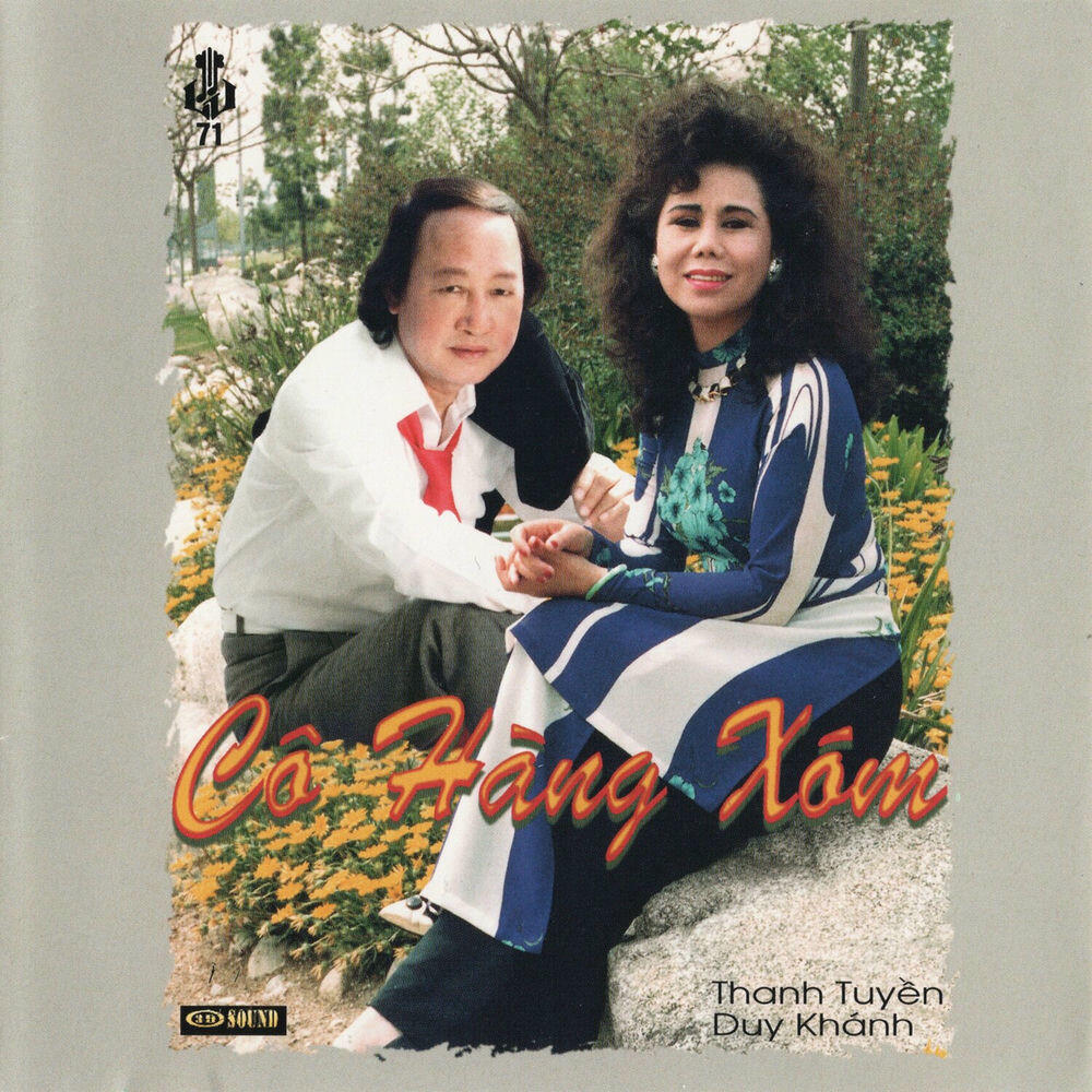 Релиз Cô Hàng Xóm