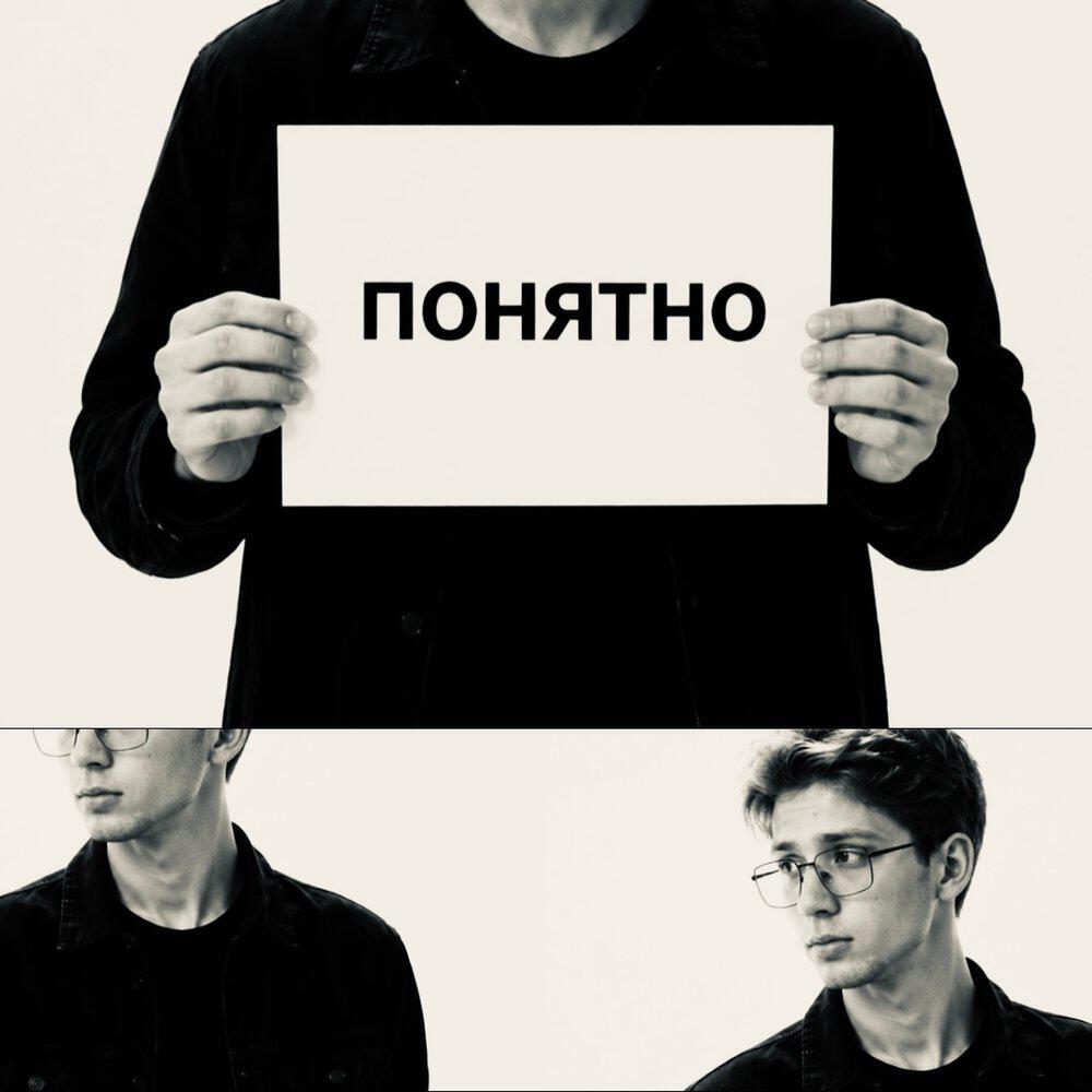 Релиз понятно