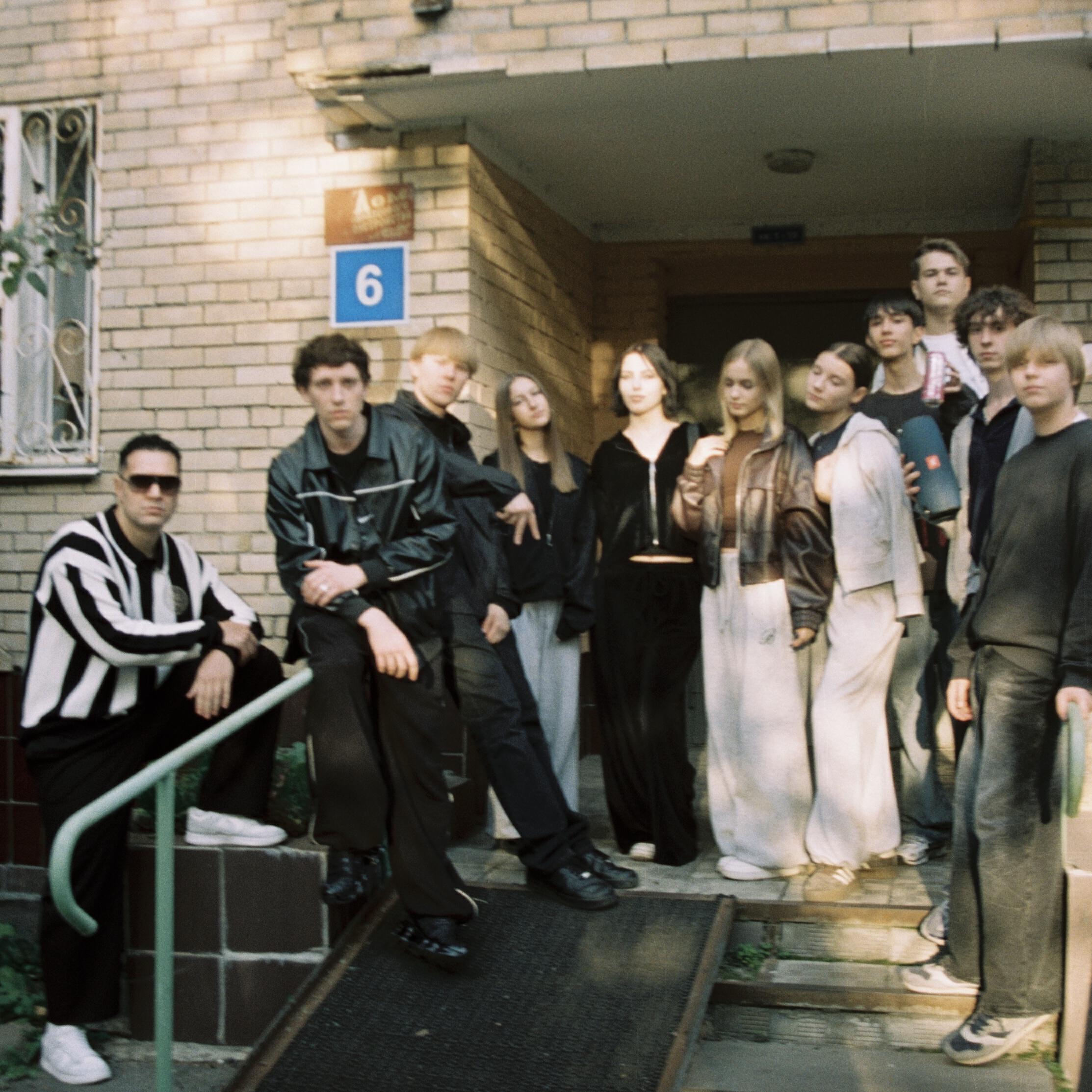 Релиз Нагорное 2000s
