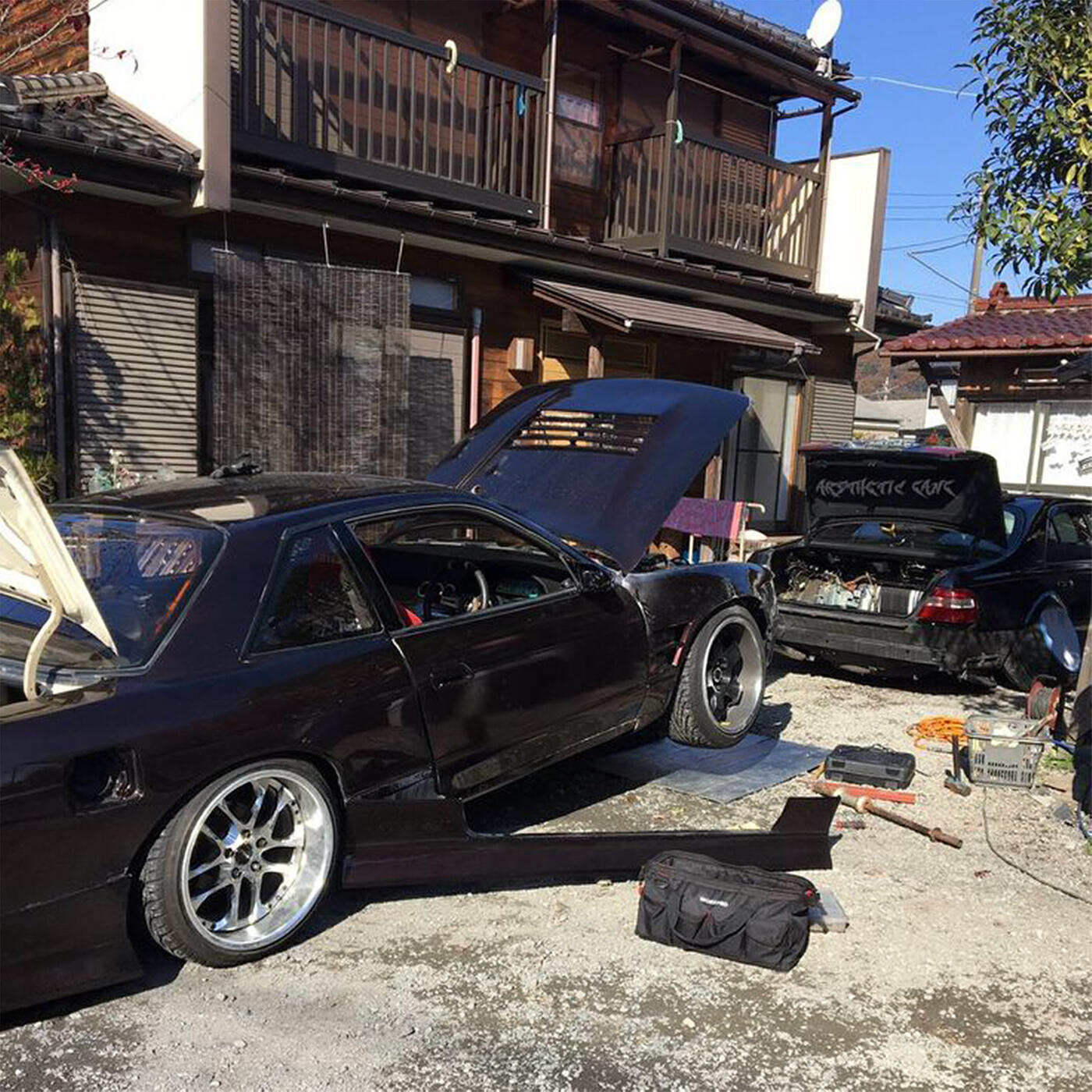 Постер альбома Shakotan