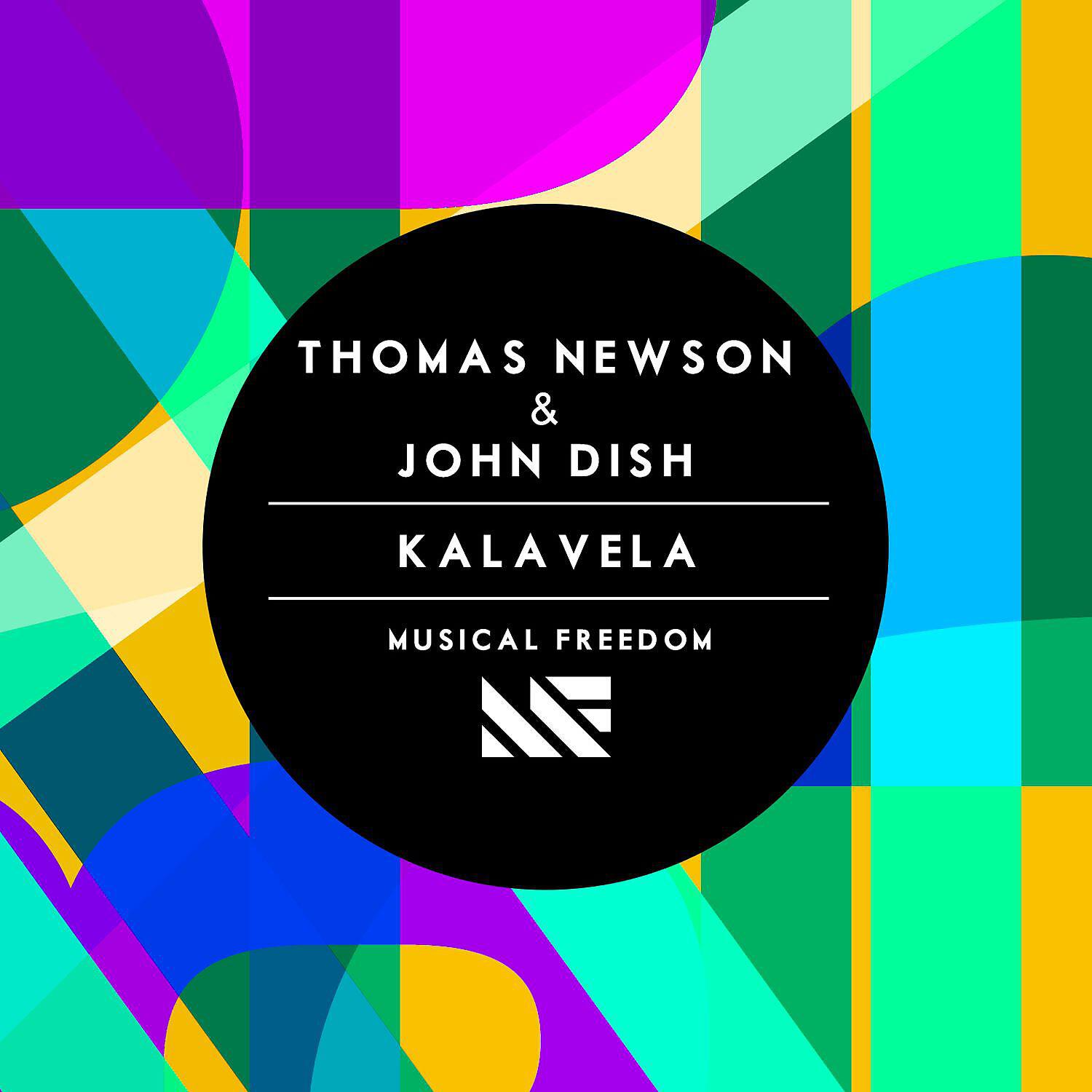 Релиз Kalavela