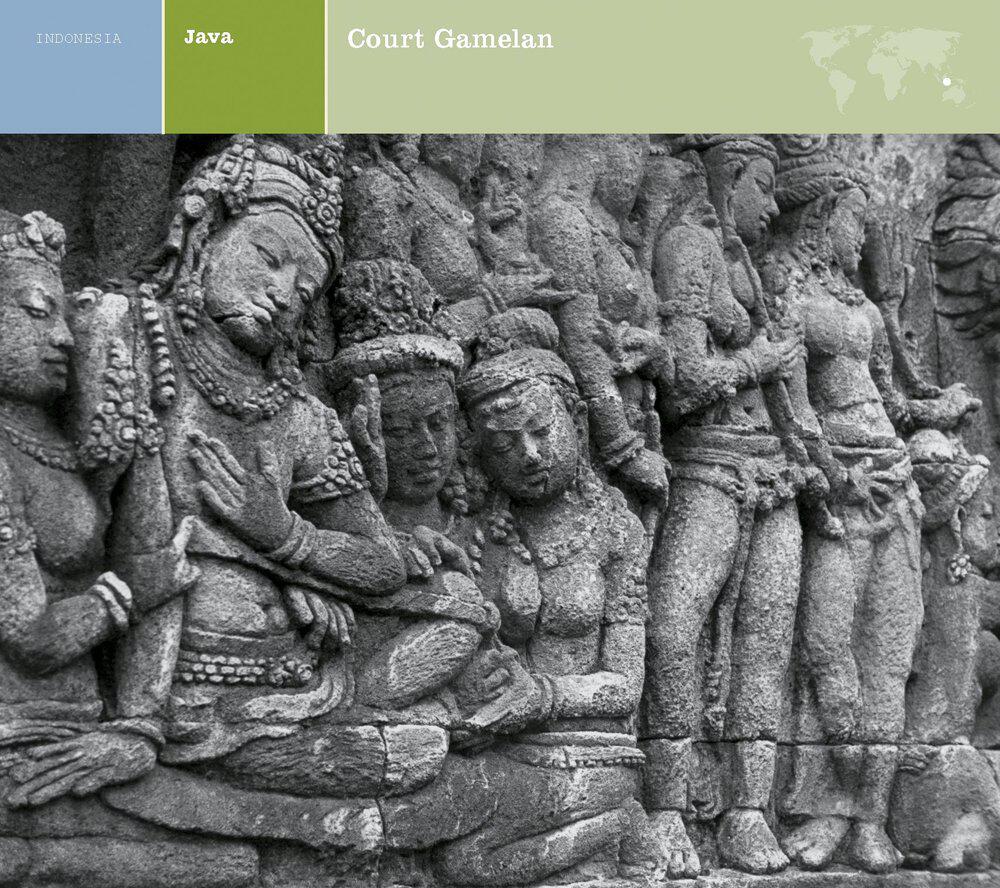 Релиз EXPLORER SERIES: INDONESIA - Java: Court Gamelan