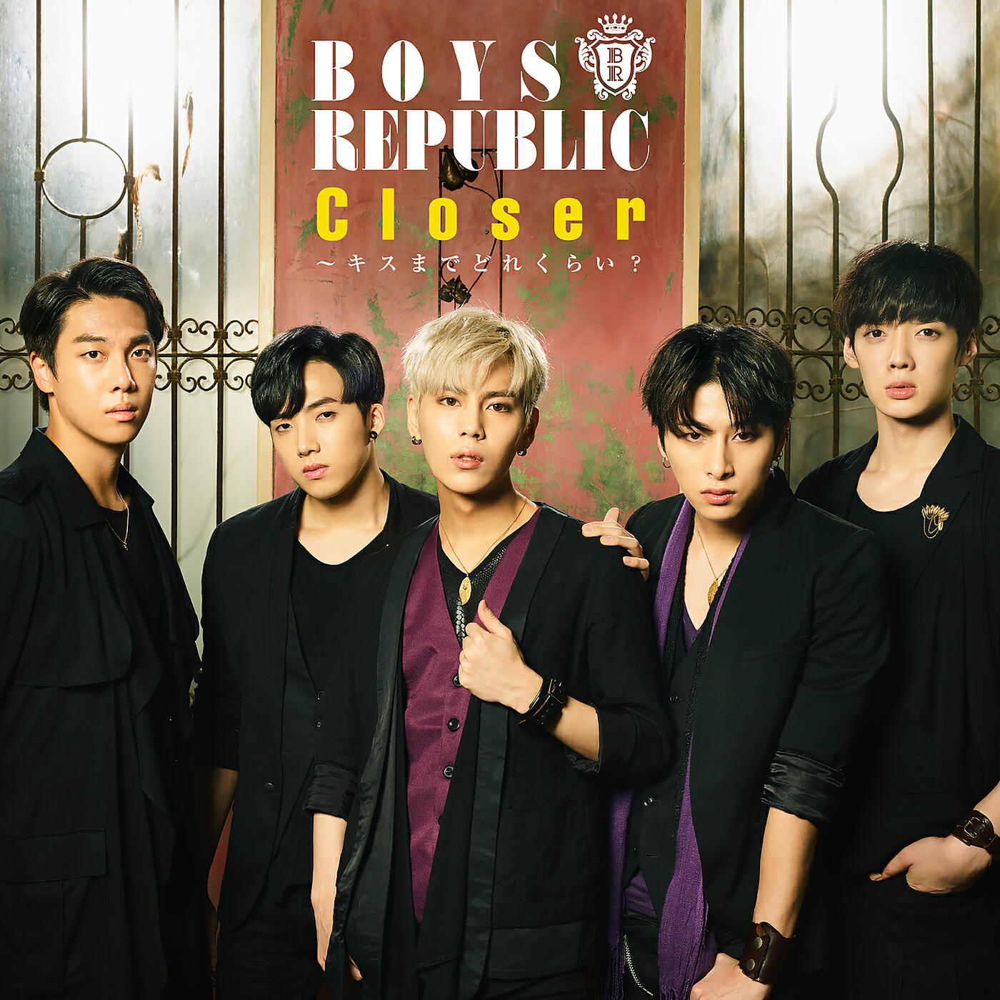 Релиз Closer - How Close Are We From A Kiss?
