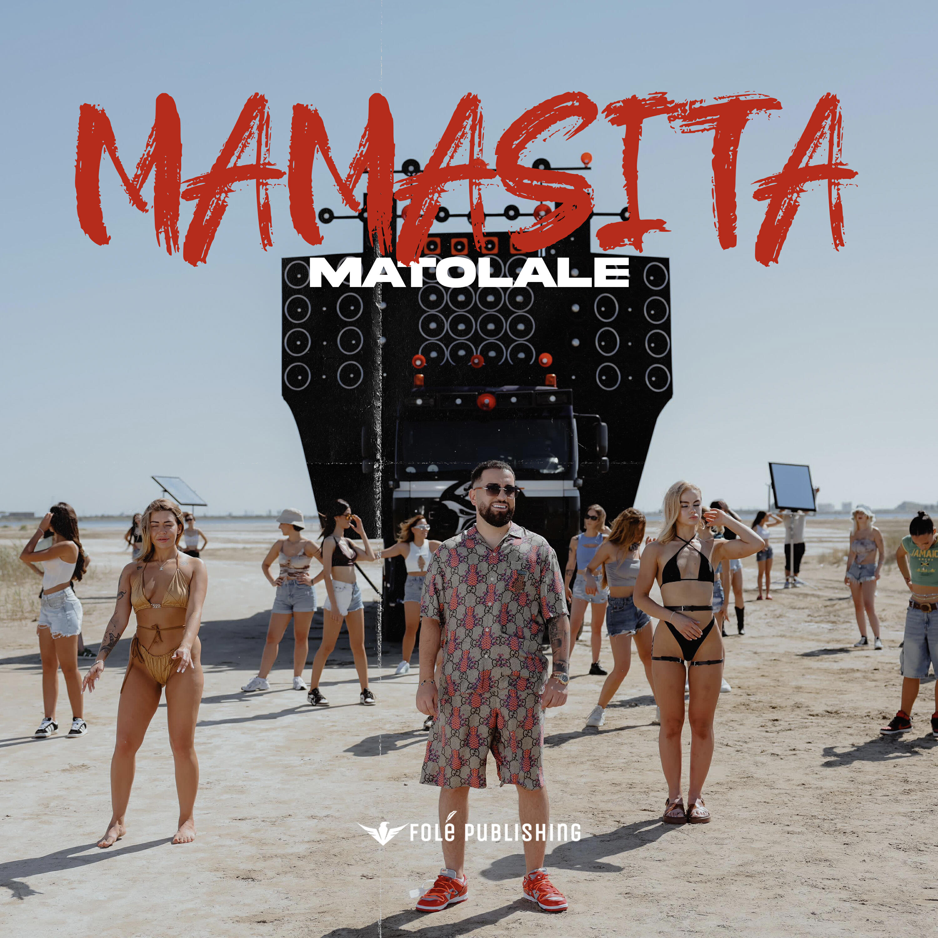 Релиз MAMASITA