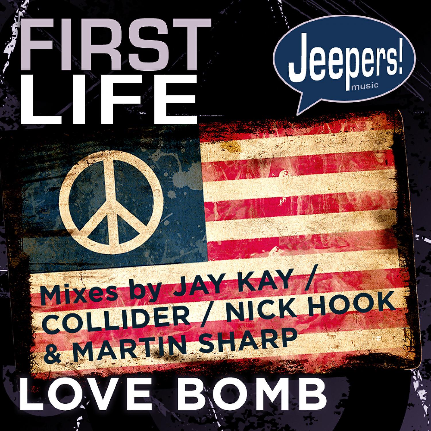 Релиз Love Bomb