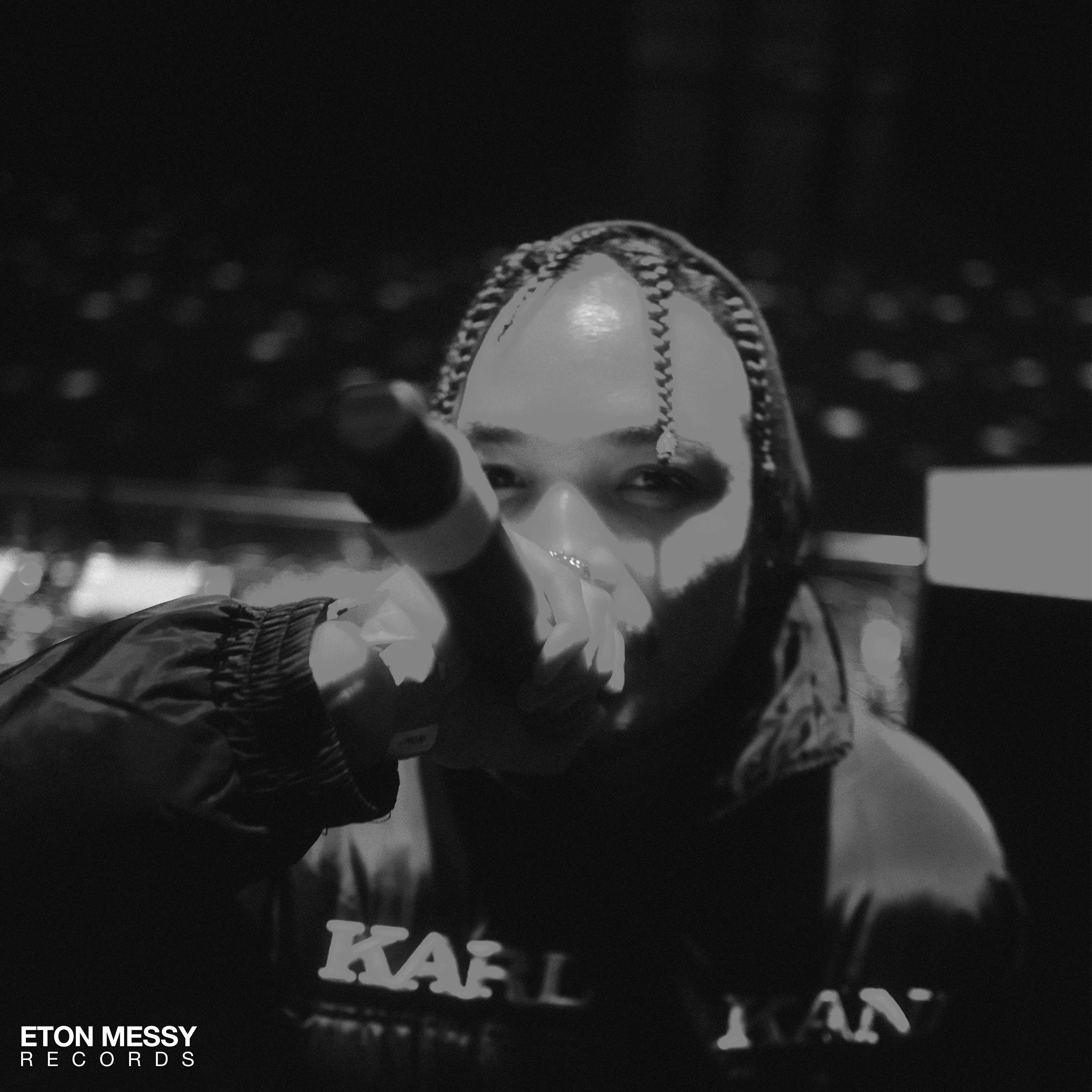 Релиз Near Miss