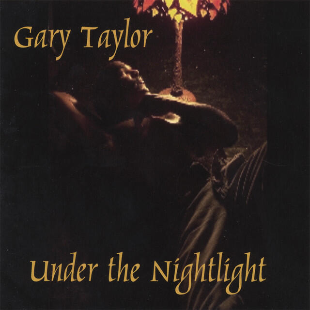 Релиз Under The NightLight