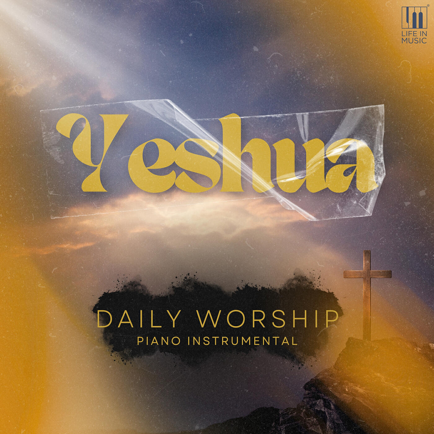 Релиз Yeshua (Piano Instrumental)
