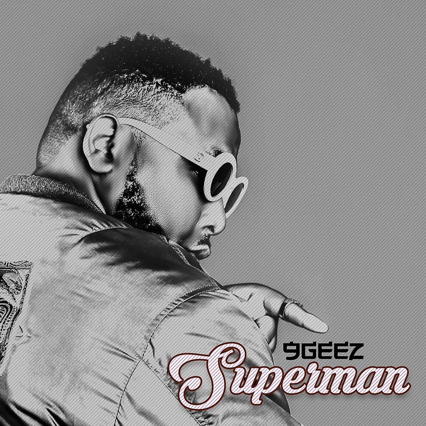 Релиз Superman
