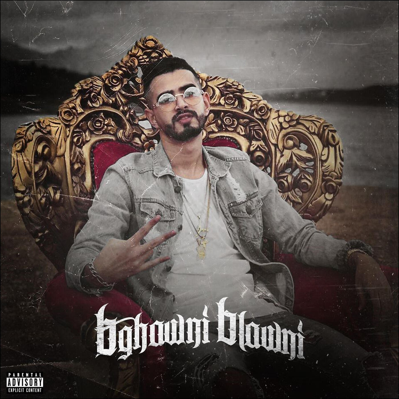 Релиз Bghawni Blawni