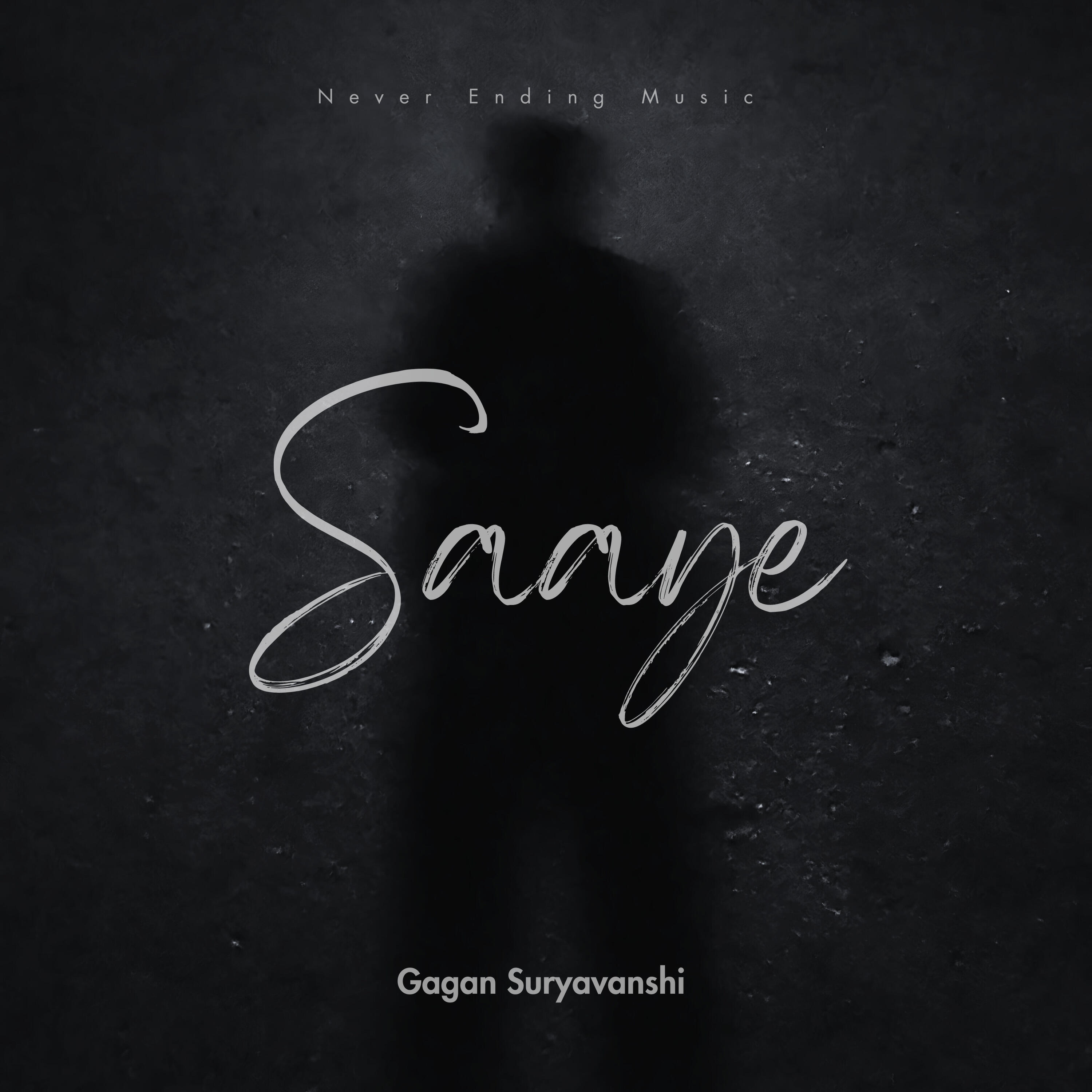 Релиз Saaye