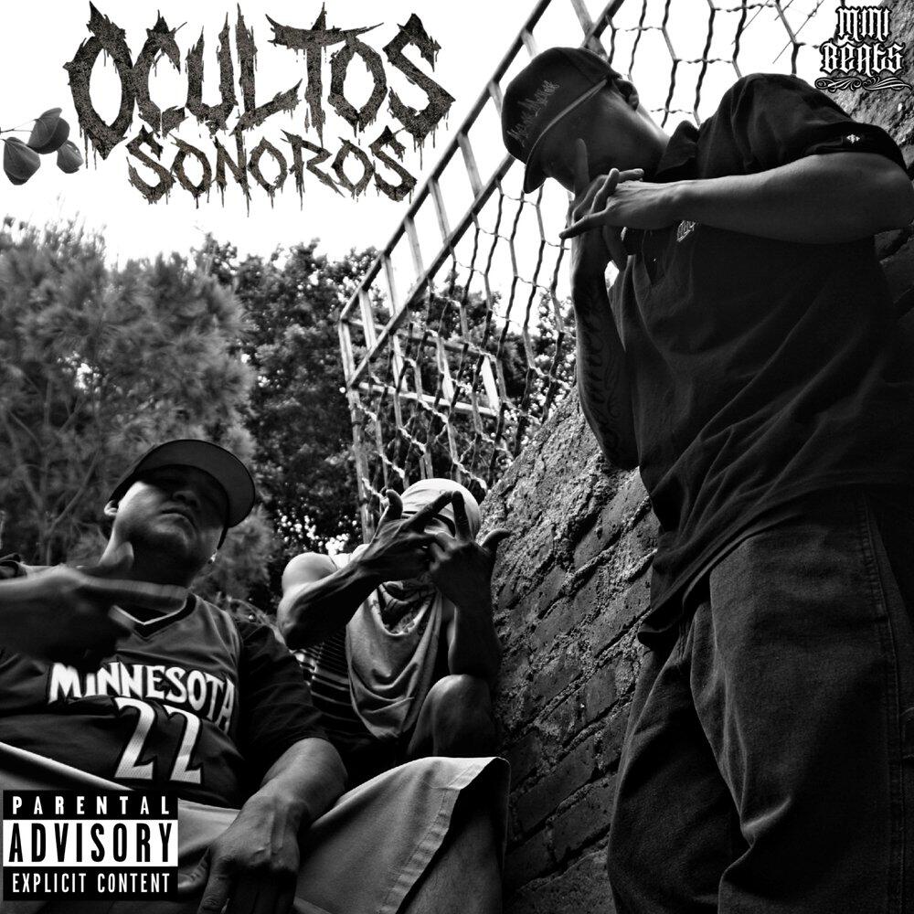 Релиз Ocultos Sonoros