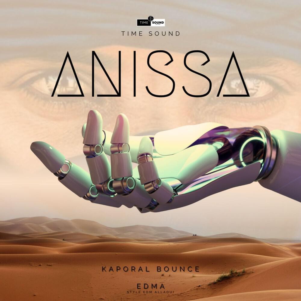 Релиз Anissa