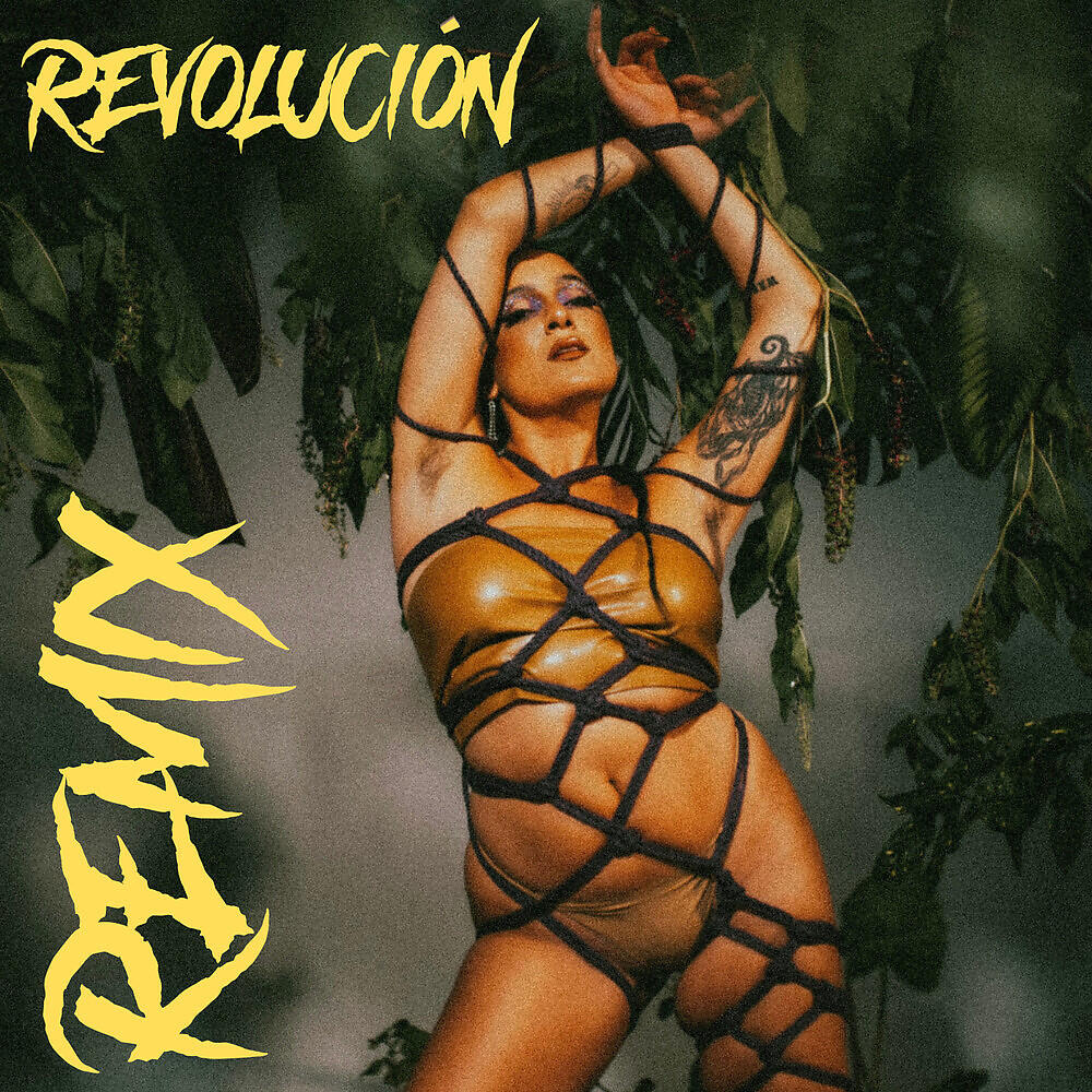 Релиз Revolución