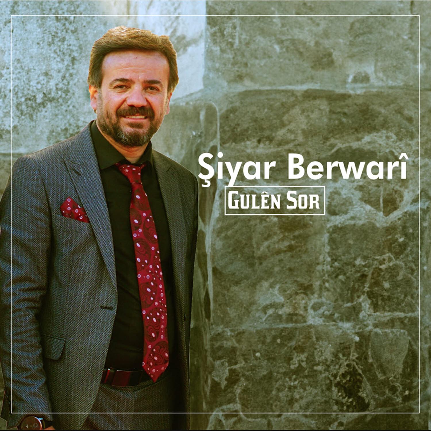 Релиз Gulên Sor