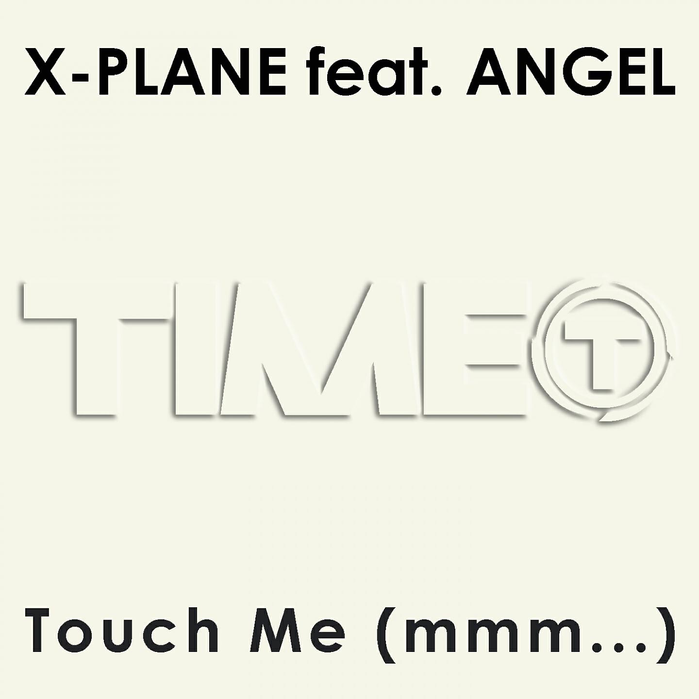 Релиз Touch Me (MMM...)