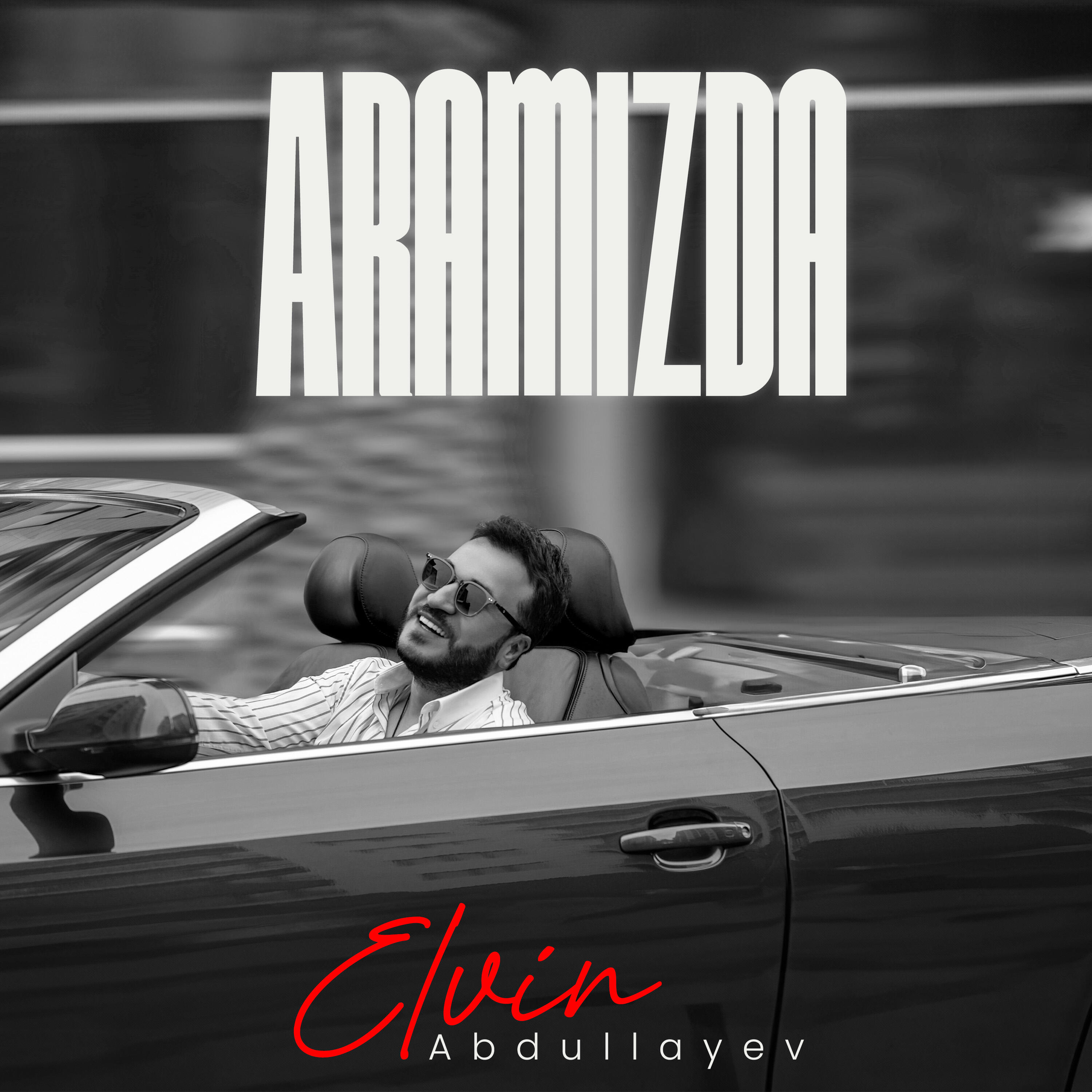 Релиз Aramızda