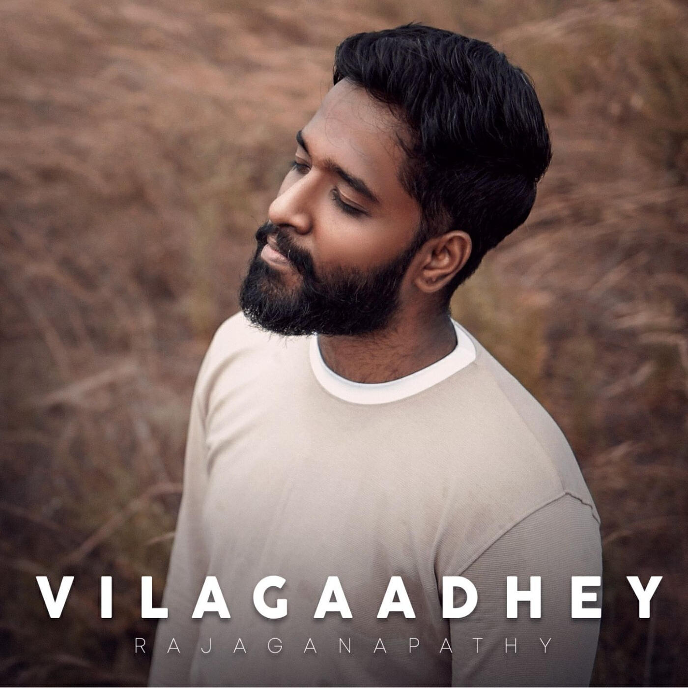 Релиз Vilagaadhey