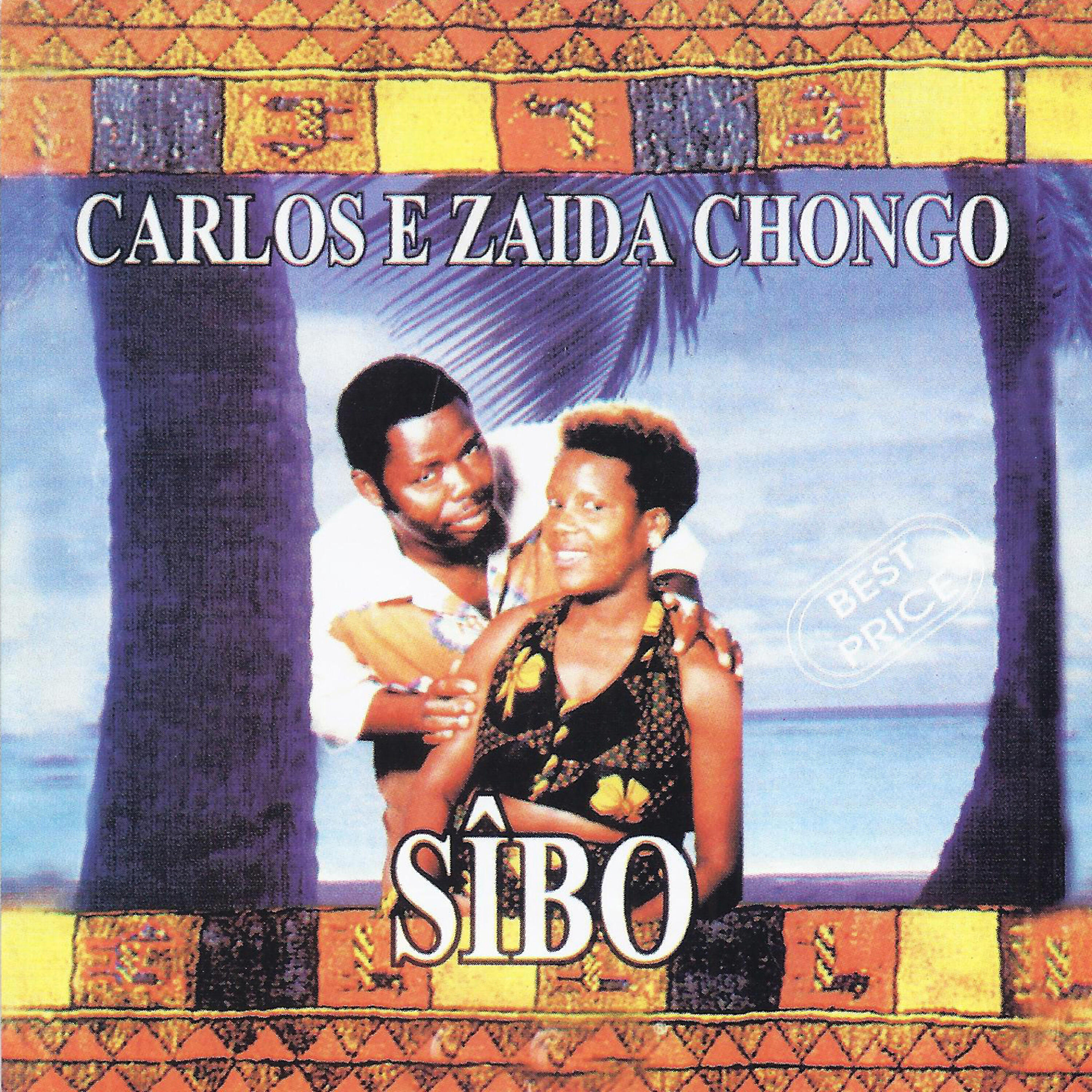 Релиз Sîbo