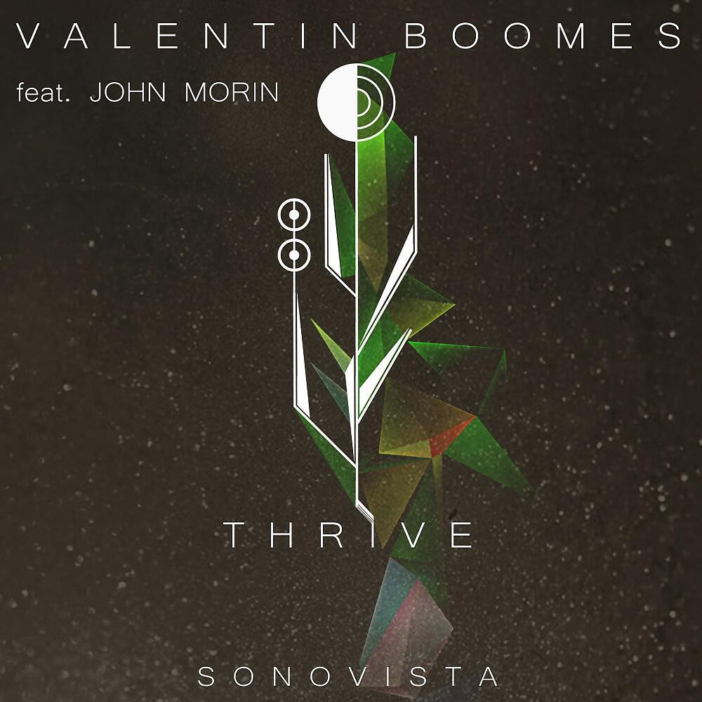 Valentin Boomes