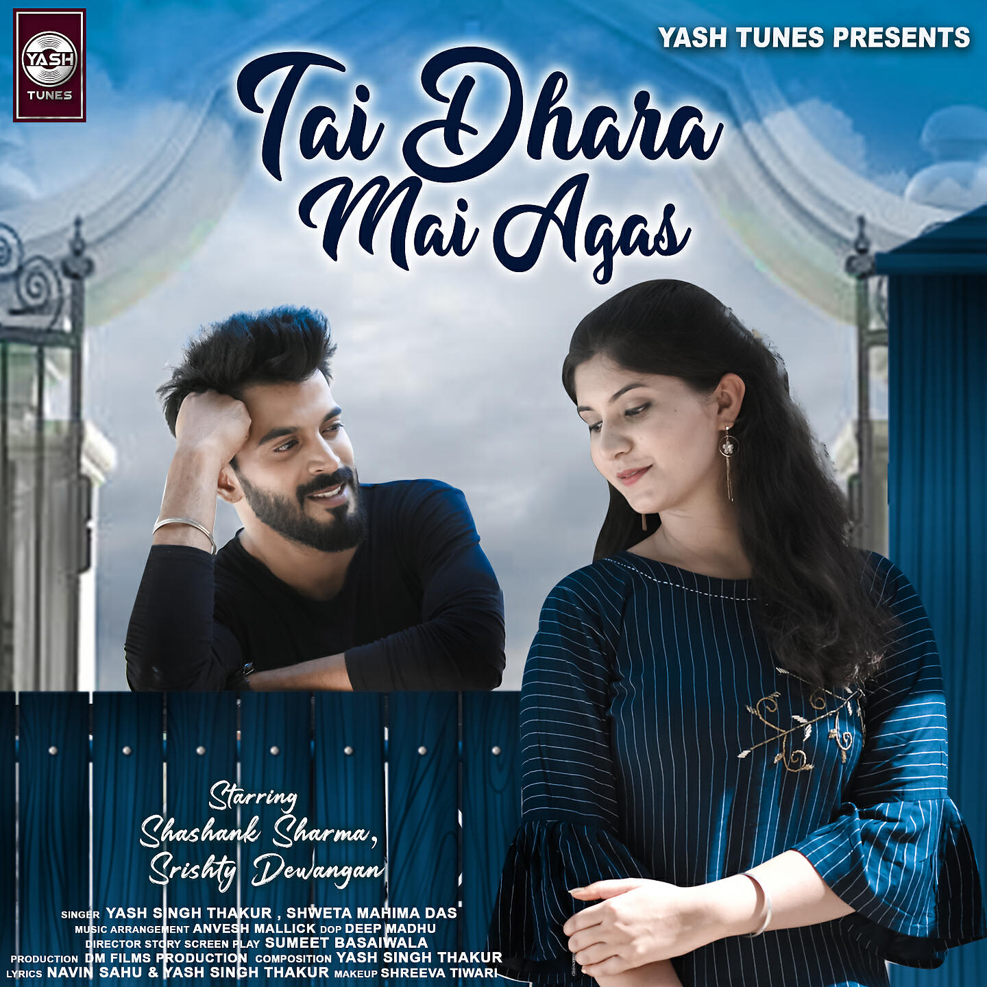 Релиз Tai Dhara Mai Agas