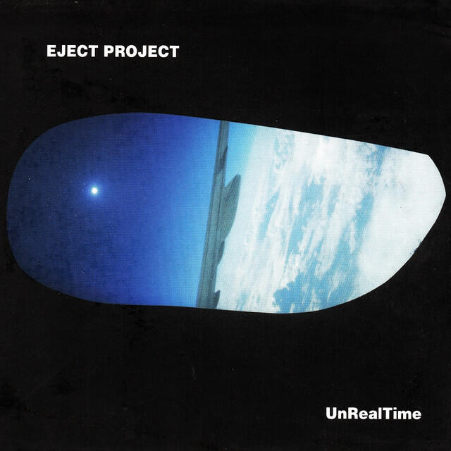 Релиз UnRealTime