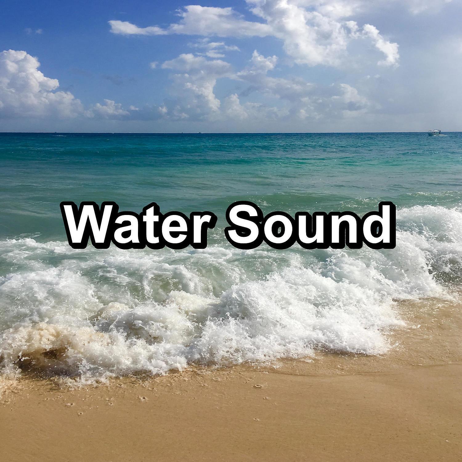 Релиз Water Sound