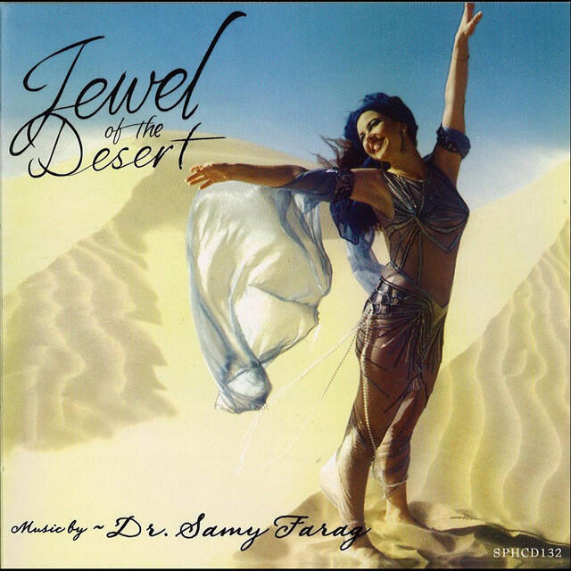 Релиз Jewel of the Desert