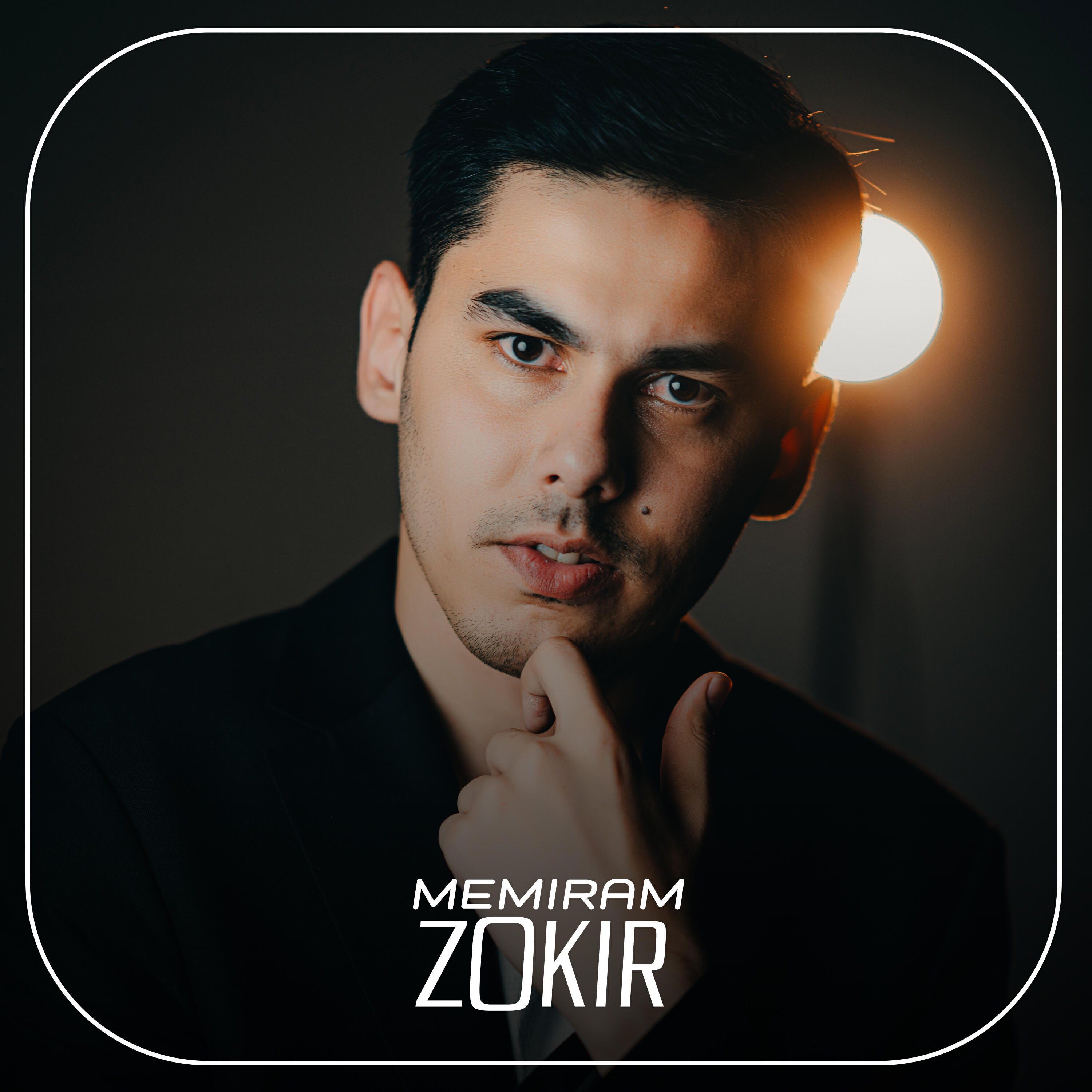 Релиз Memiram