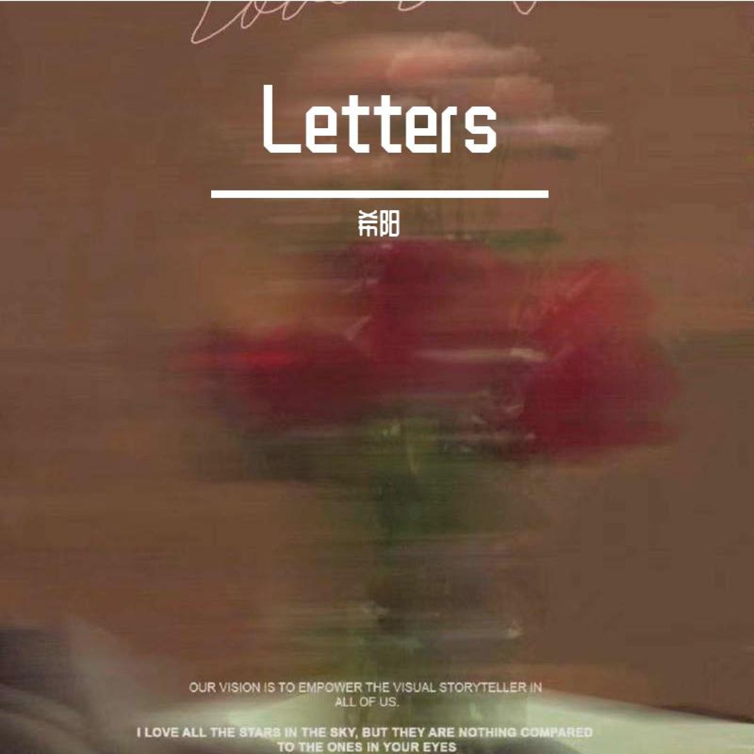 Релиз Letters