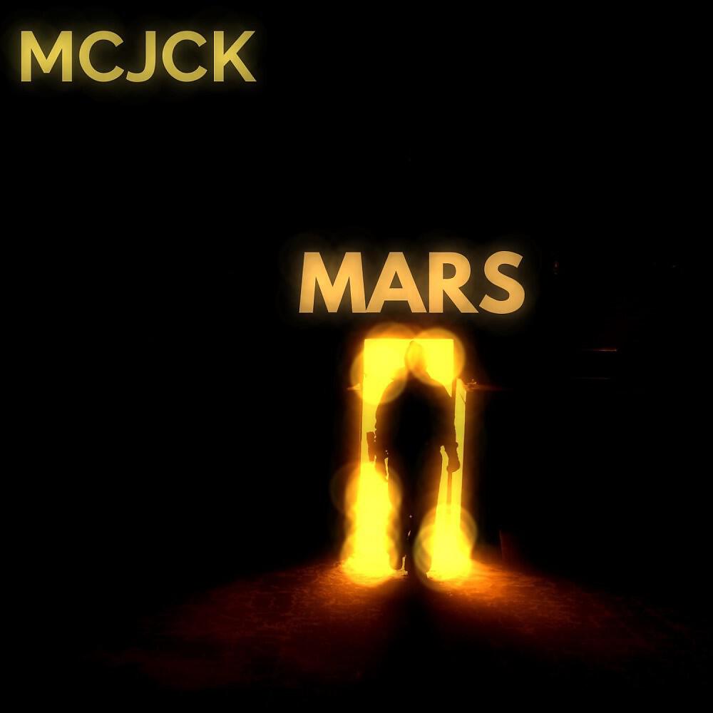 Релиз Mars (002)