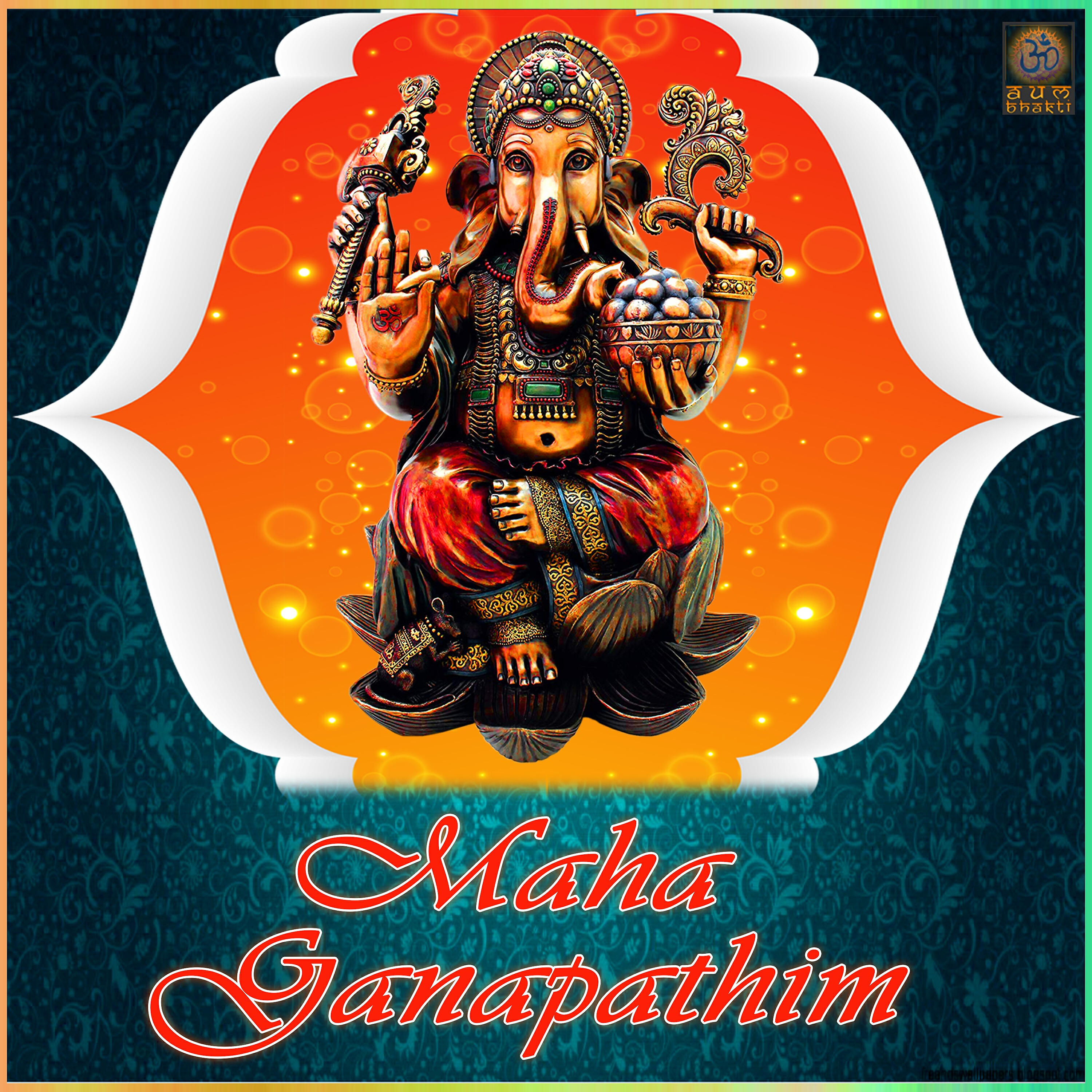 Релиз Maha Ganpathim - Single