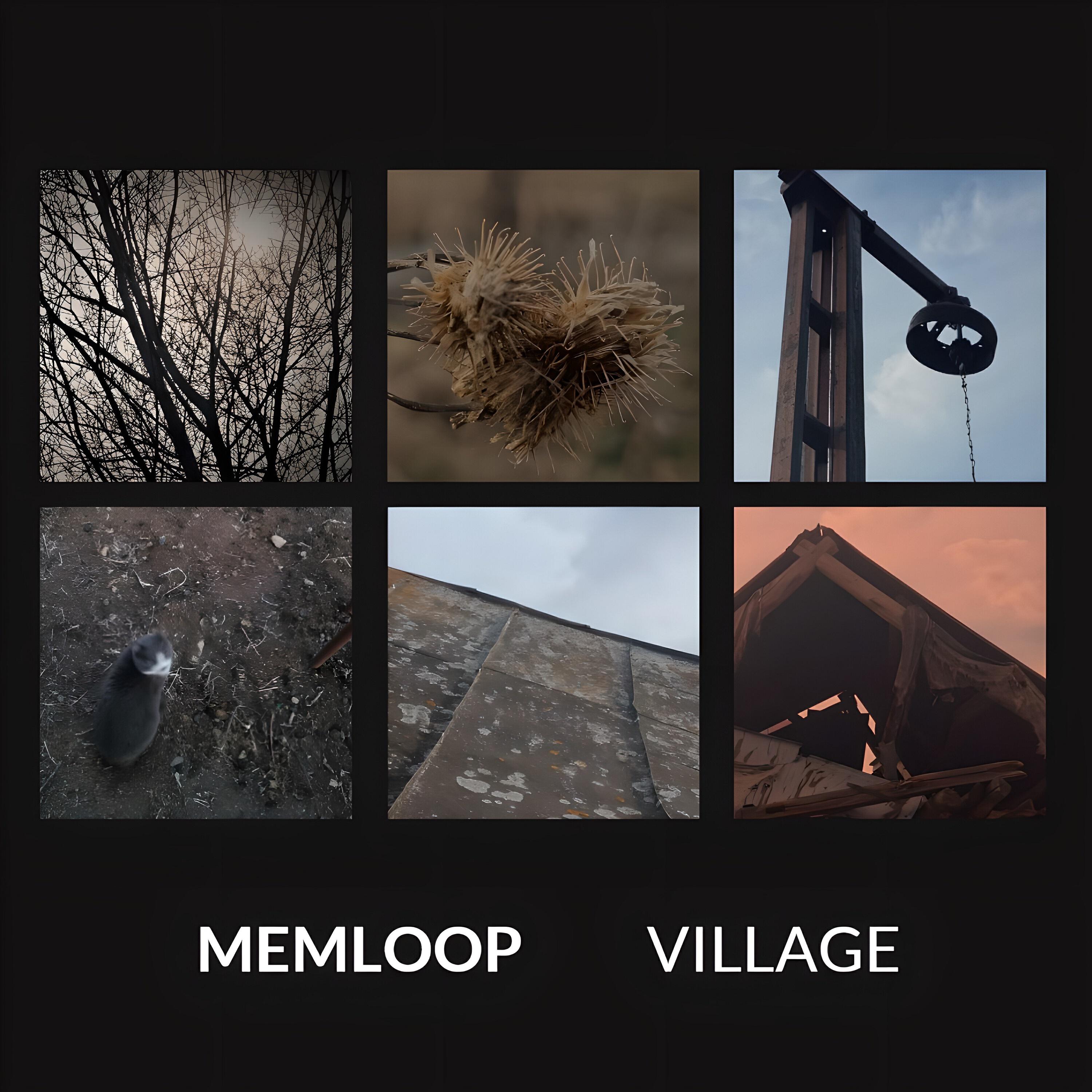 Релиз Village