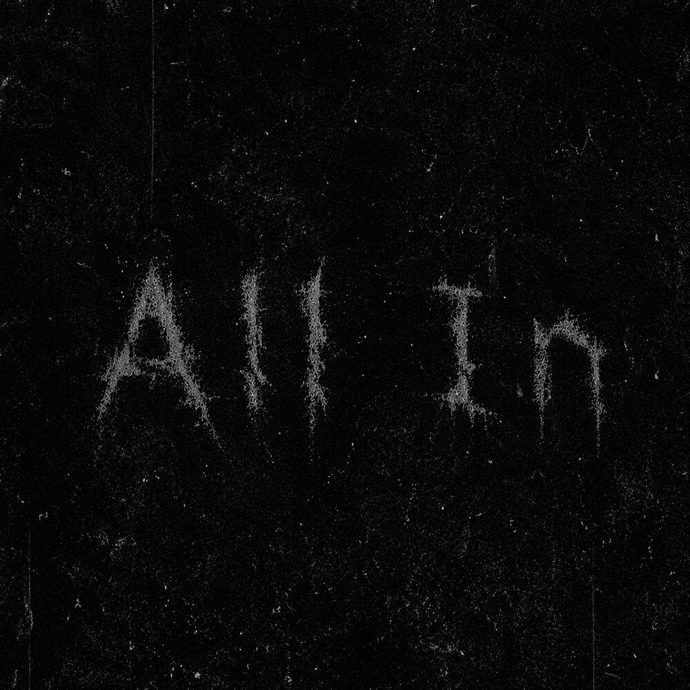 Релиз All in