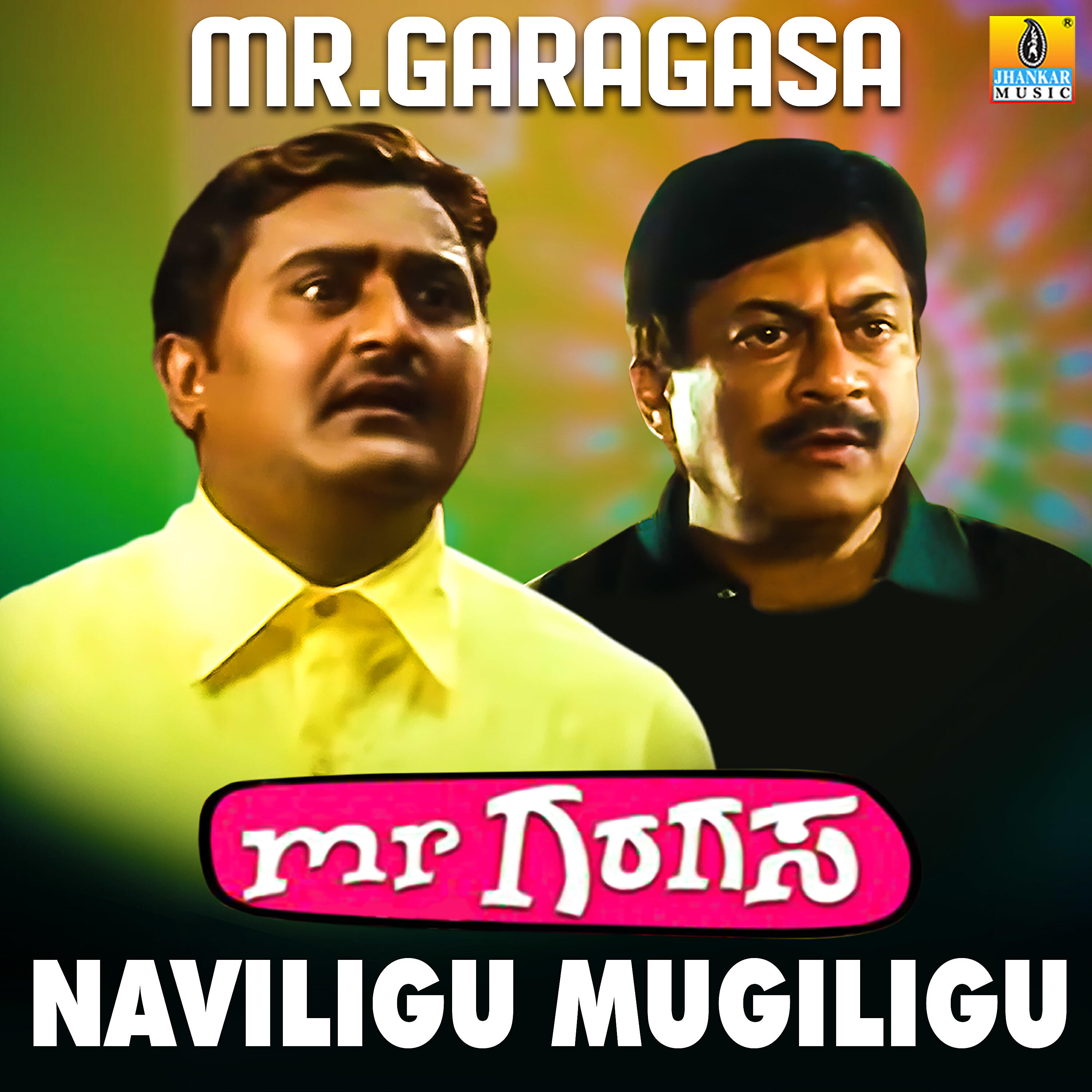 Релиз Naviligu Mugiligu (From "Mr. Garagasa") - Single