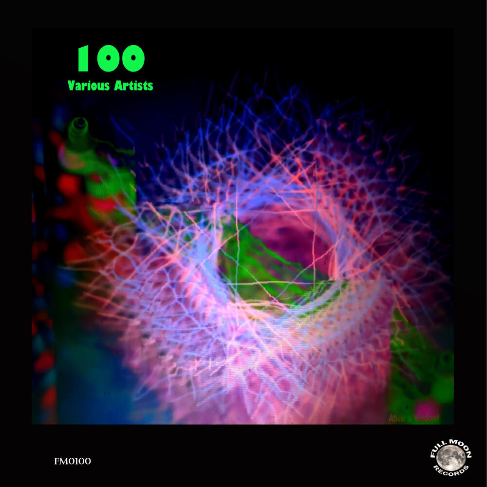 Релиз 100