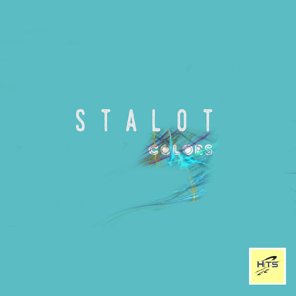 Релиз Colors