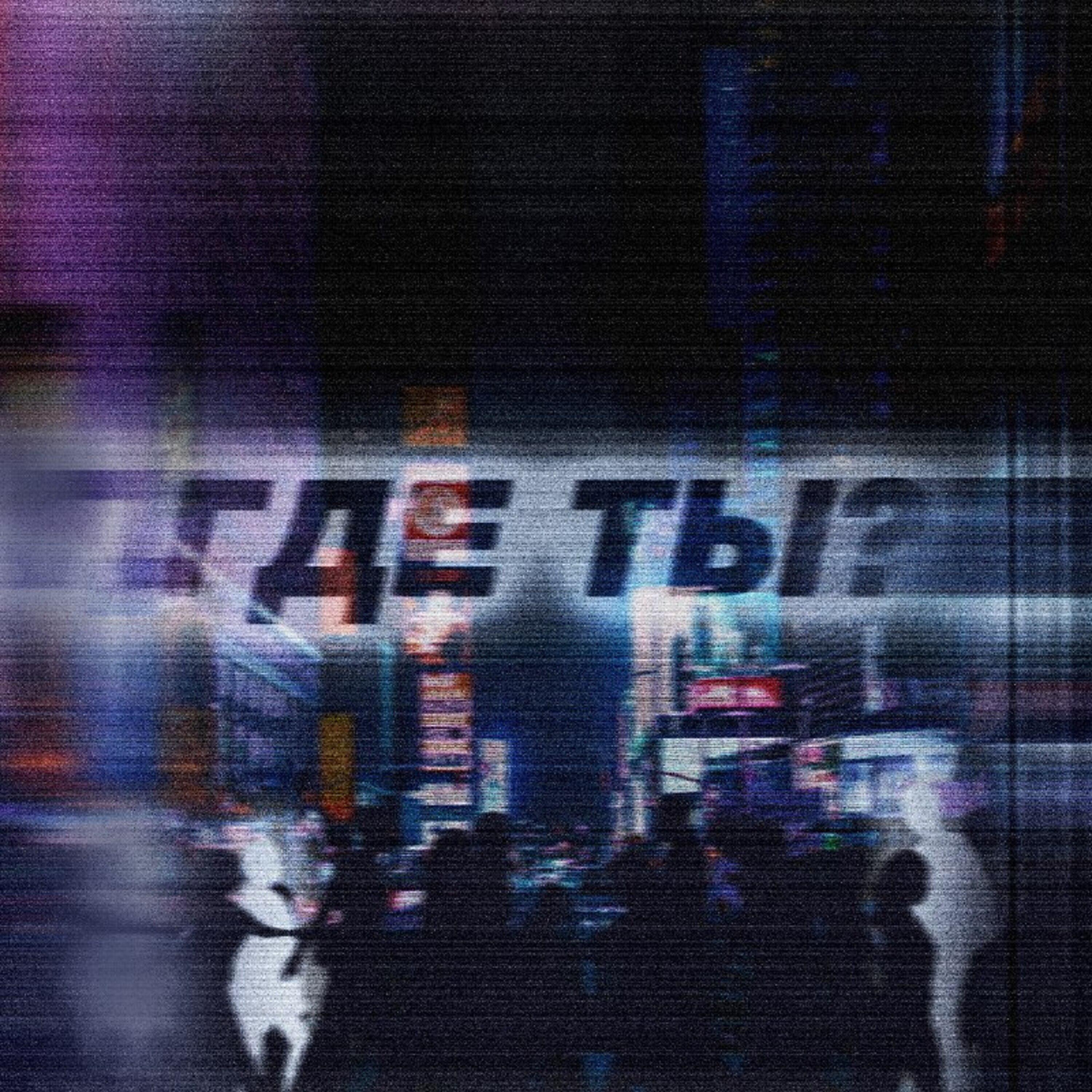 depressant все песни в mp3