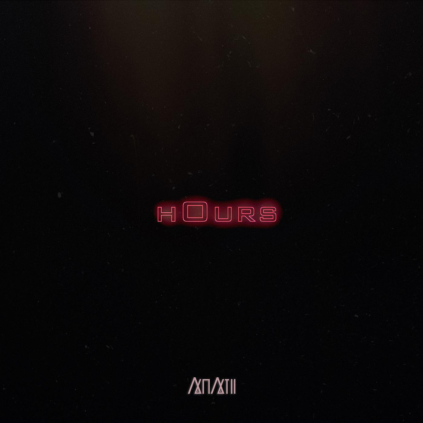 Постер альбома Hours