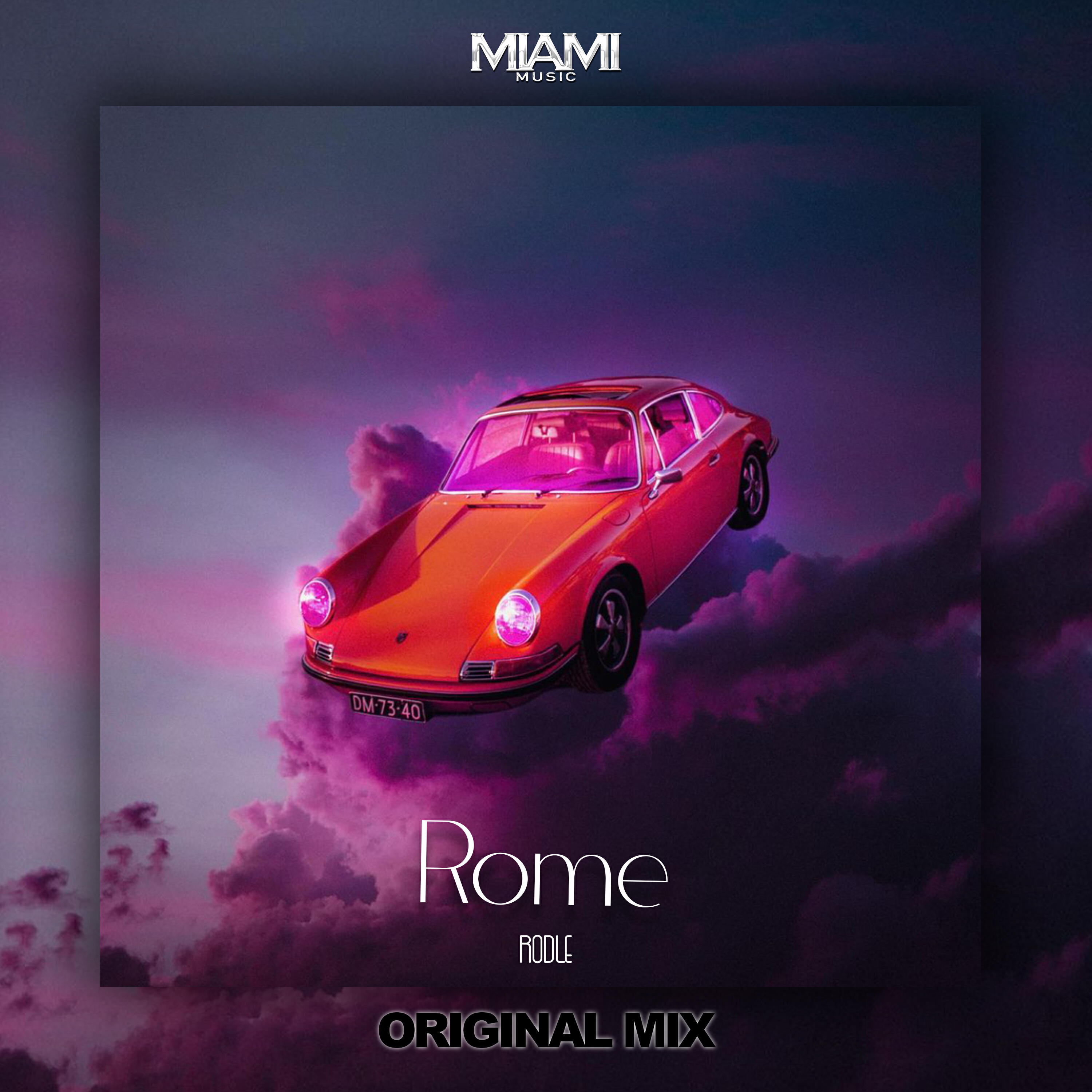 Релиз Rome