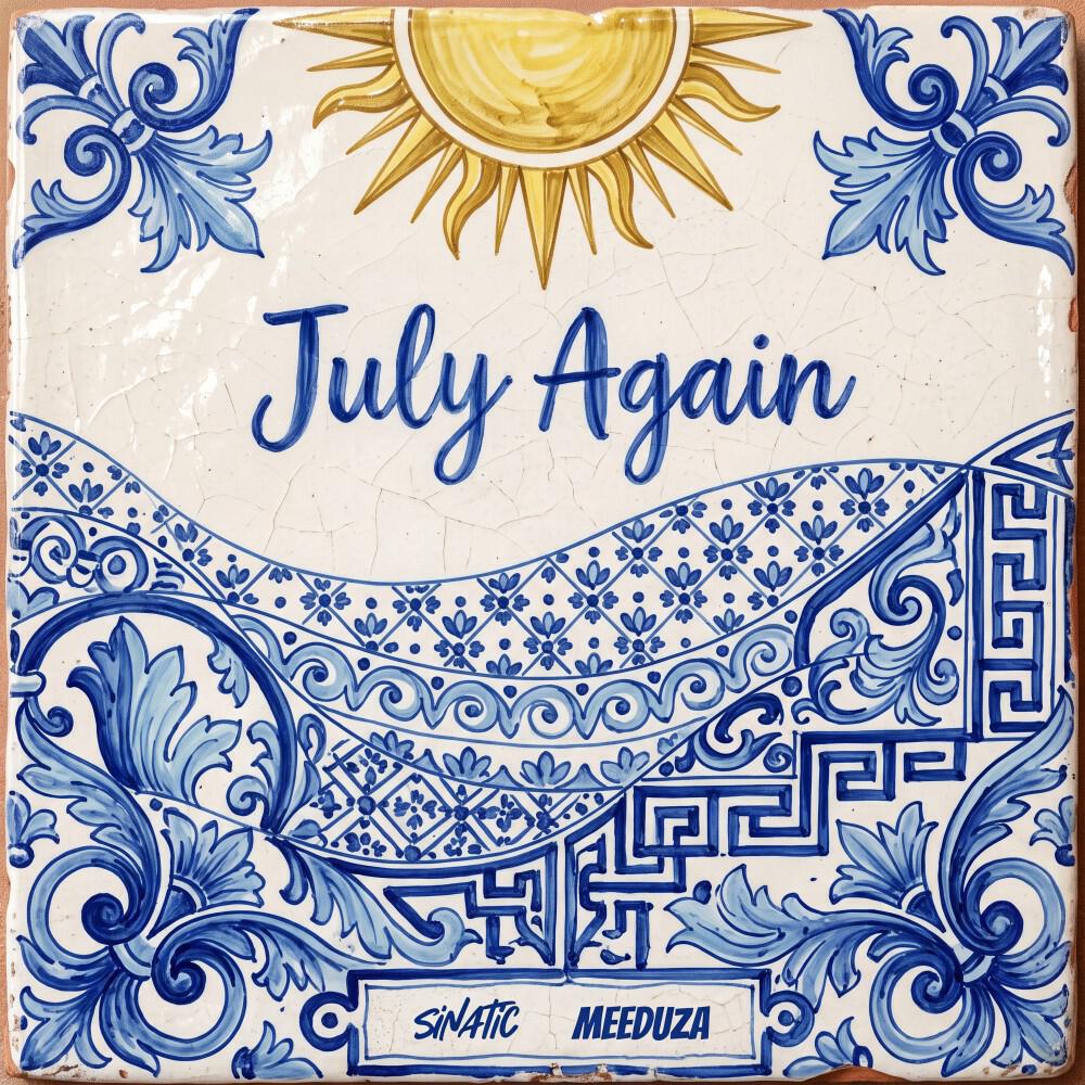 Релиз July Again