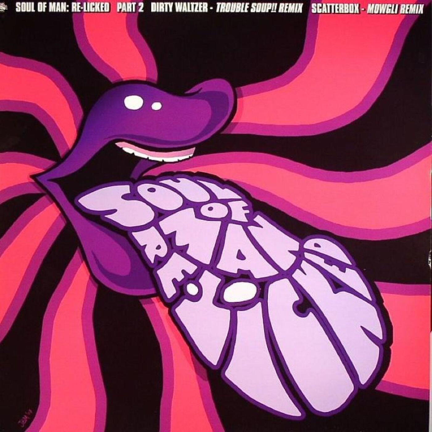 Релиз Re:Licked Sampler 2