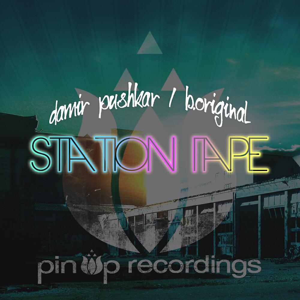 Релиз Station Tape
