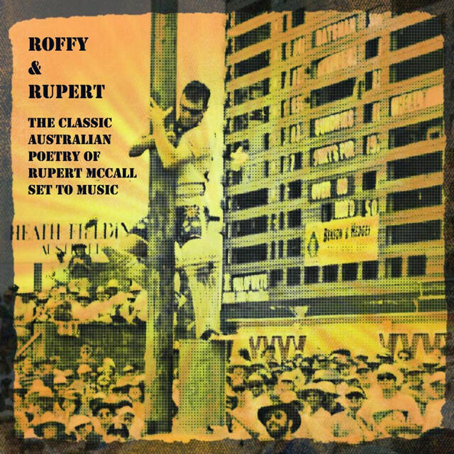 Релиз Roffy and Rupert
