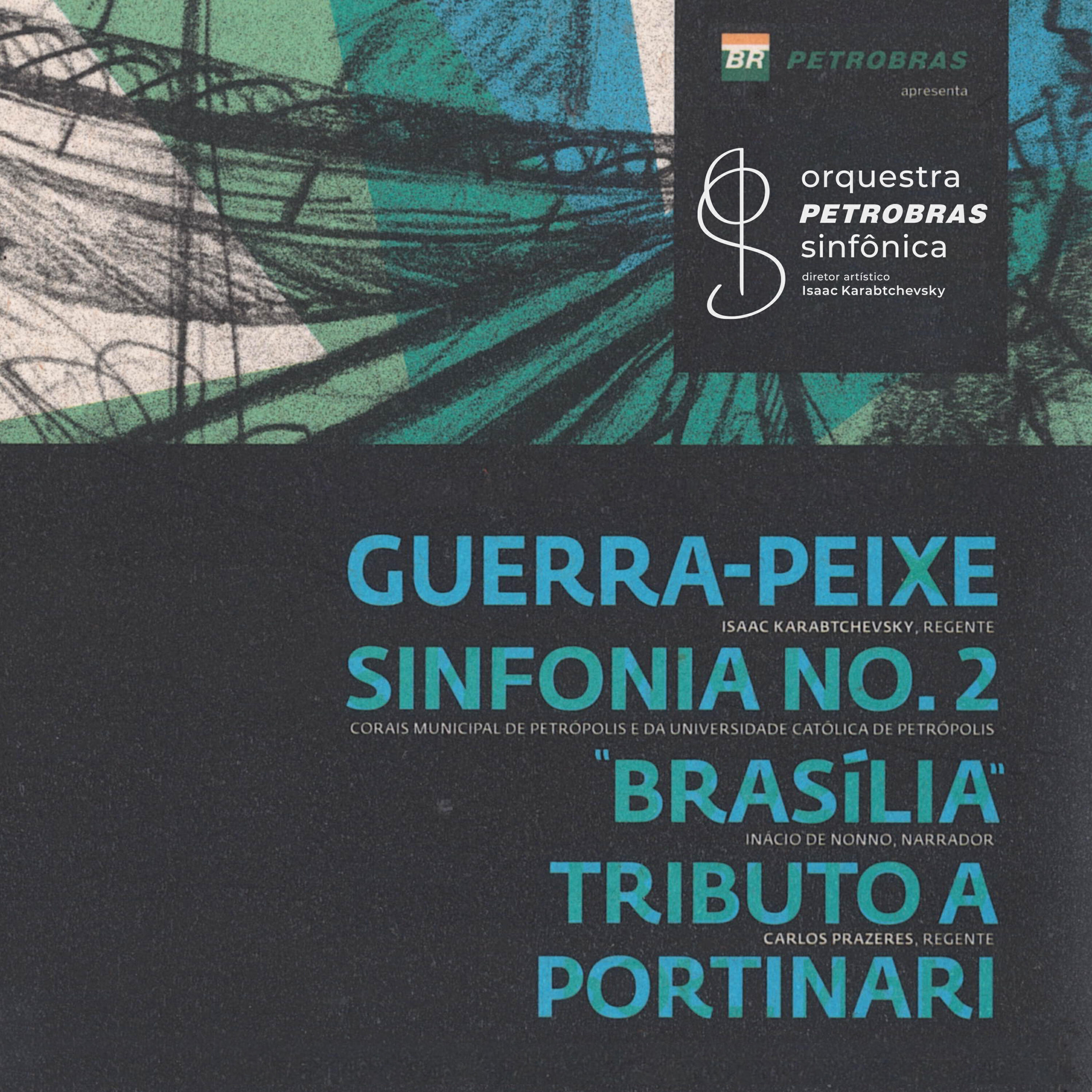 Релиз Guerra Peixe