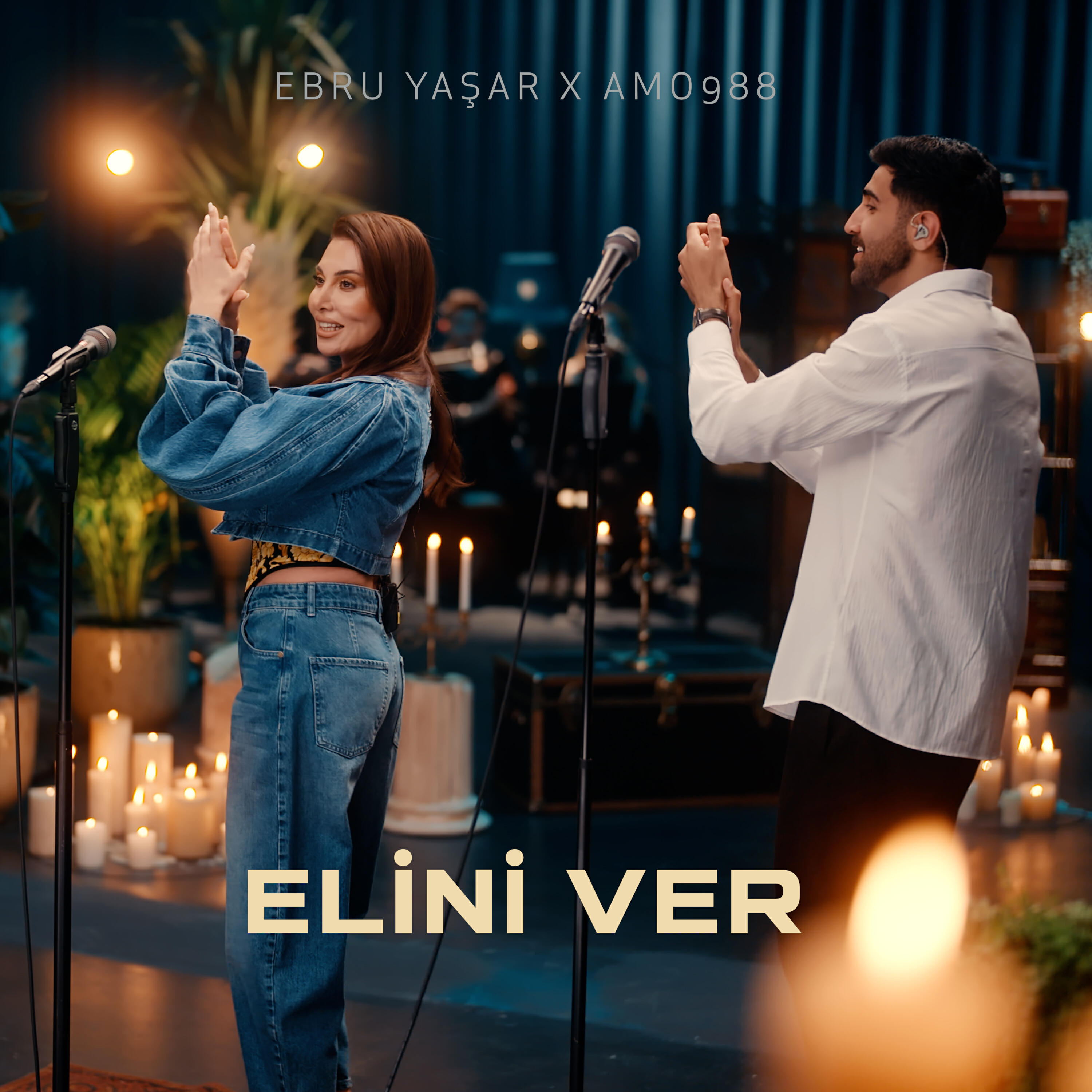 Релиз Elini Ver