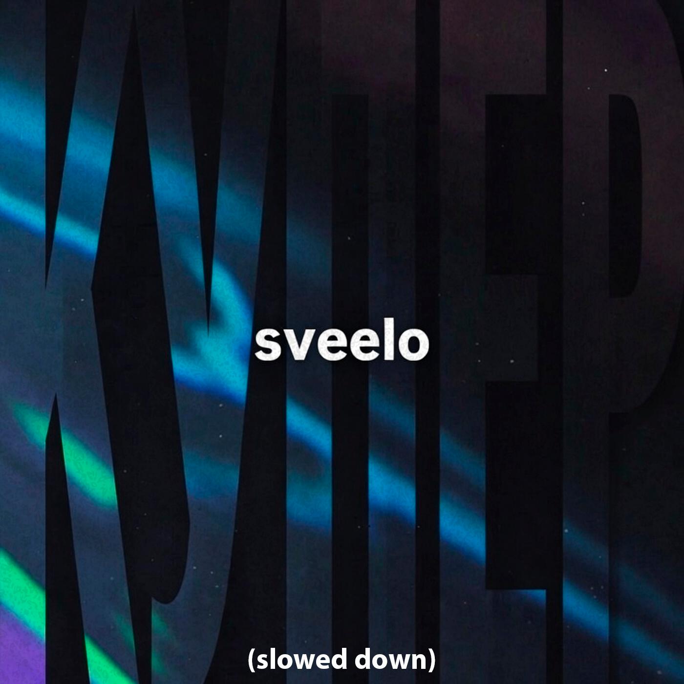 Релиз КУПЕР (Slowed Down)